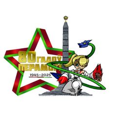 Полит |Z| Просвет 🇧🇾 avatar
