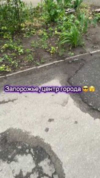 Post media