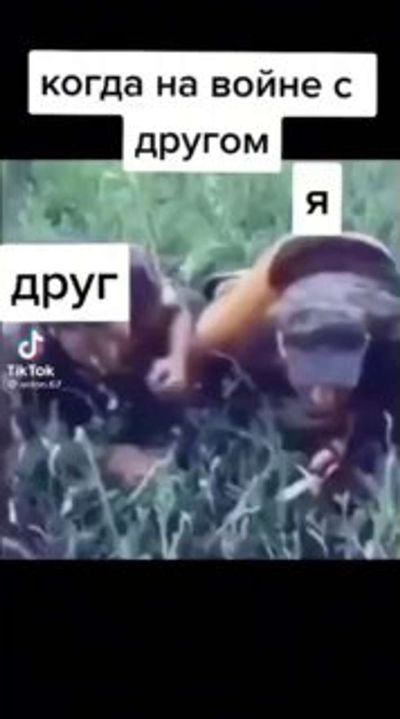 Post media