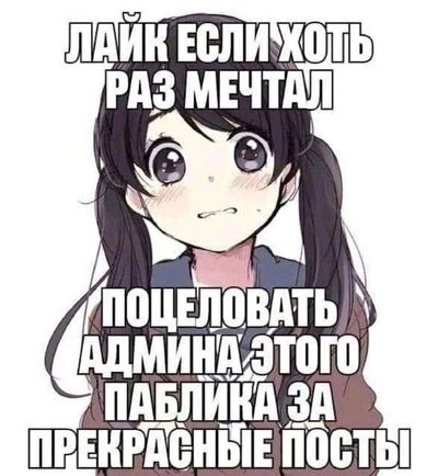 Post media