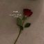 - هُـدوء . Avatar