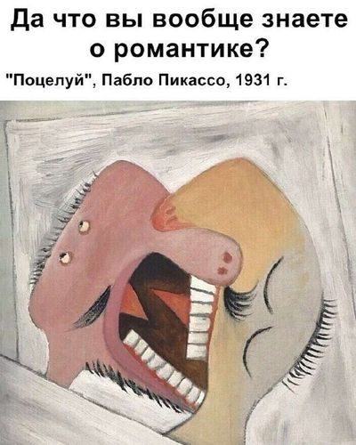 Post media