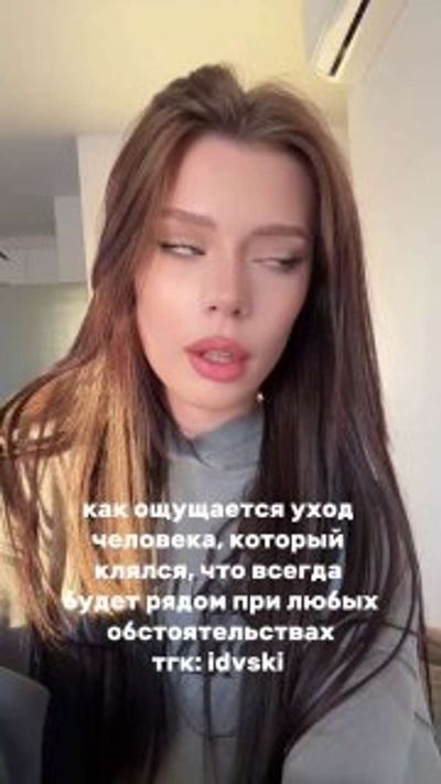 Post media