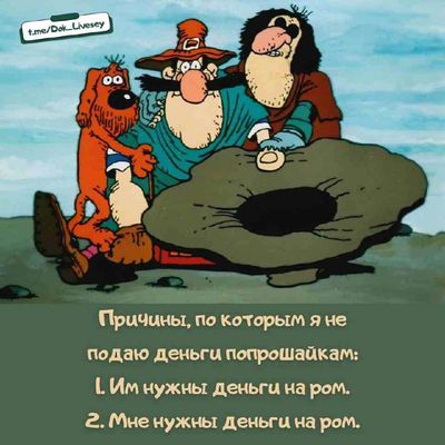 Post media