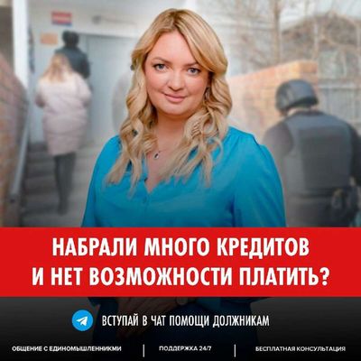 Post media