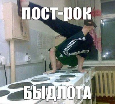Post media