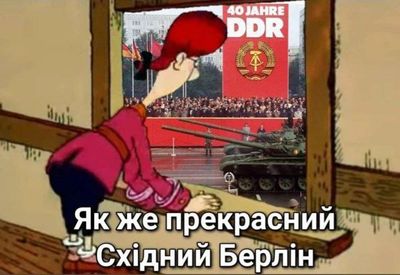 Post media