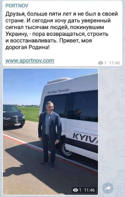 Post media