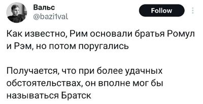 Post media