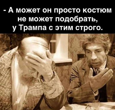 Post media