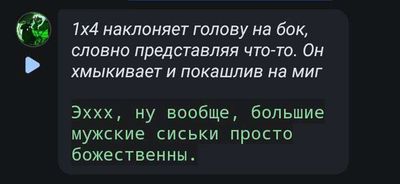 Post media