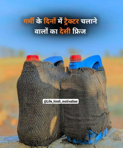Post media