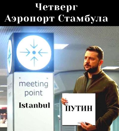 Post media