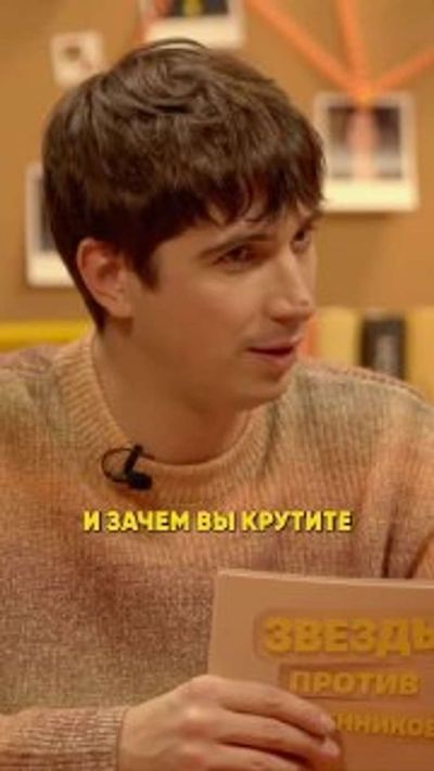 Post media