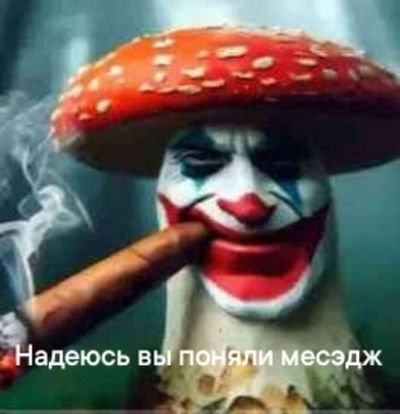 Post media
