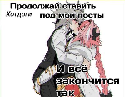 Post media