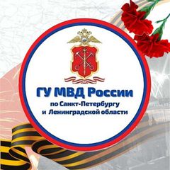 Петербургская полиция avatar