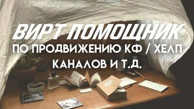 Post media