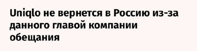 Post media