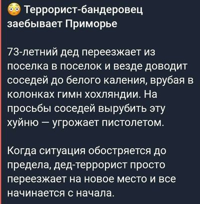 Post media
