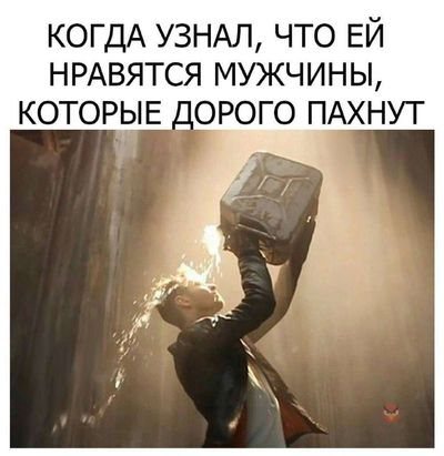 Post media