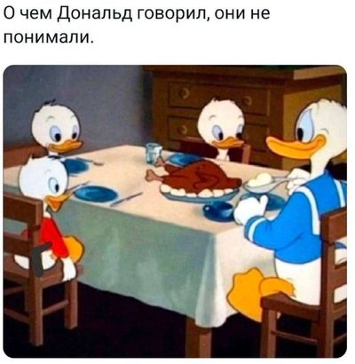 Post media