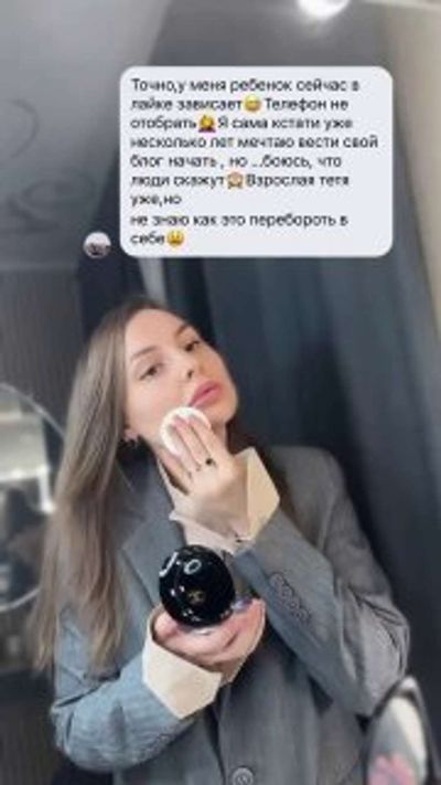Post media