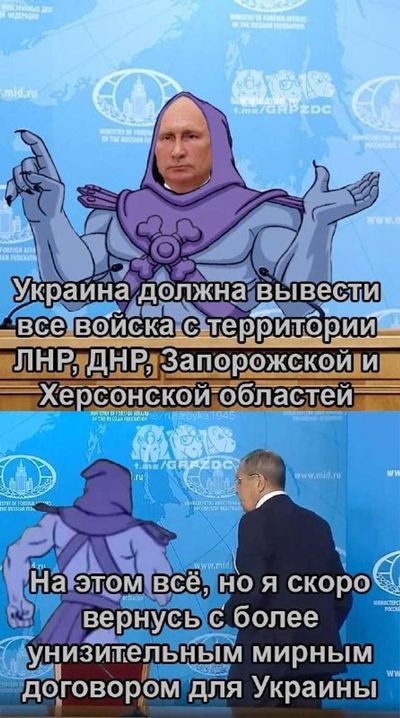 Post media