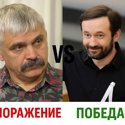 Post media