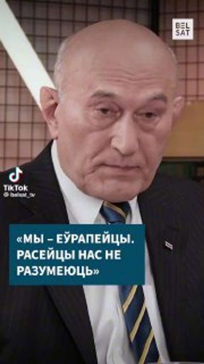 Post media