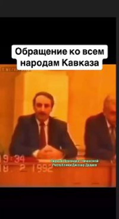 Post media