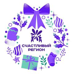 Волонтеры Ульяновской области avatar