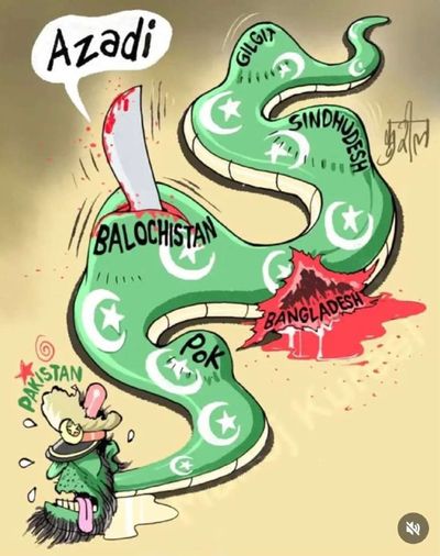 Post media