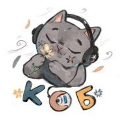 😔KSB музик |Архив|😔 avatar