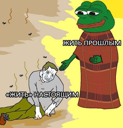 Post media