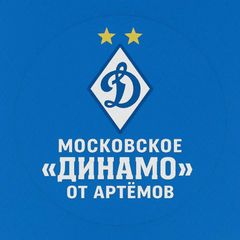 Московское "Динамо" от Артёмов avatar