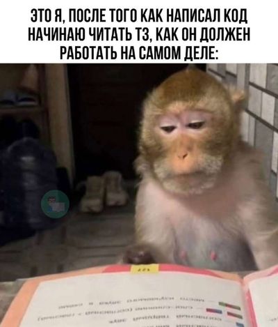 Post media