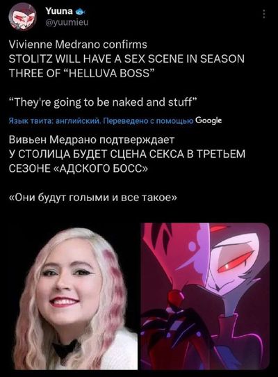 Post media