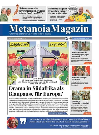 Post media