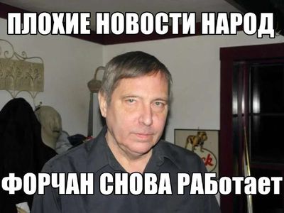 Post media