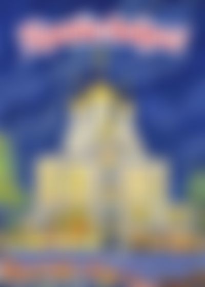 Post media background