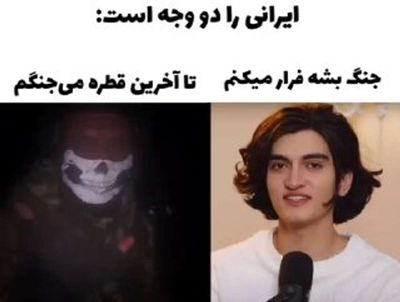 Post media