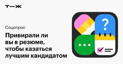 Post media