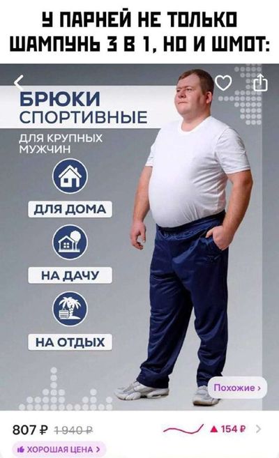 Post media