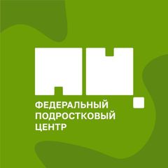 Федеральный Подростковый Центр avatar
