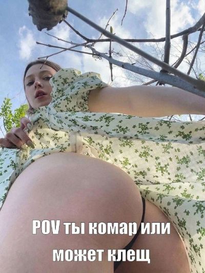 Post media