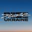 RIIZE UKRAINE 🇺🇦 Avatar