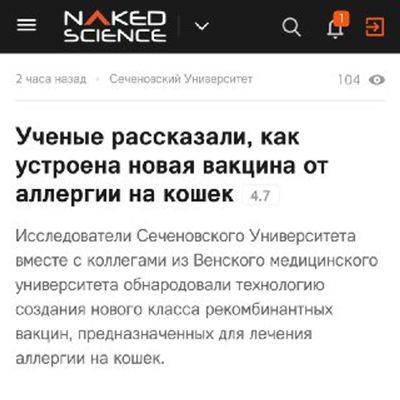 Post media