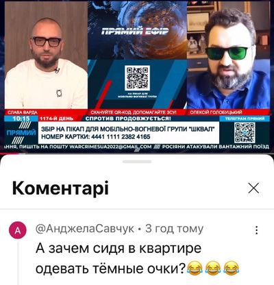 Post media