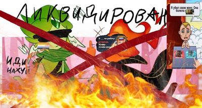 Post media